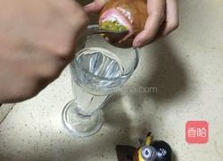 百香果蜜的做法图解2