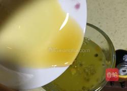 百香果蜜的做法图解3