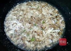 牛肉羹的做法图解9