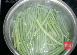 长豆角炒肉的做法图解2