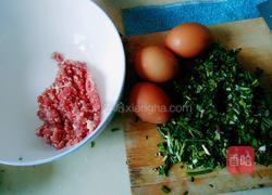 玫瑰蒸饺的做法图解3