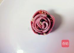 玫瑰蒸饺的做法图解9