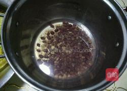 红豆小圆子的做法图解7