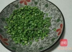 豆角面的做法图解2