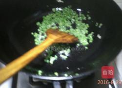 豆角面的做法图解6