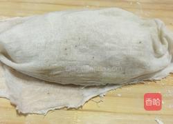 顶级欧式面包之--裸麦芝士球的做法图解5