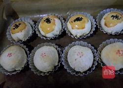 苏式月饼的做法图解31