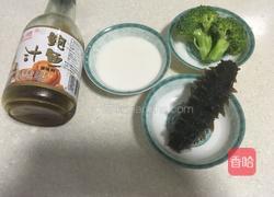 鲍汁海参捞饭的做法图解1