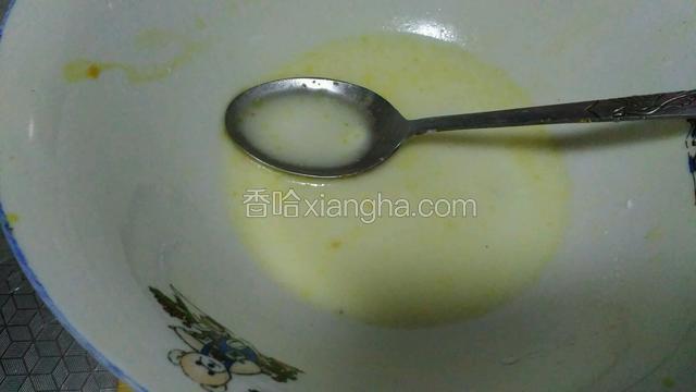 如果喜欢吃稠的加入少量的淀粉