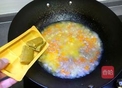 猪肉咖喱饭的做法图解6