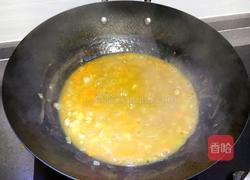 猪肉咖喱饭的做法图解7