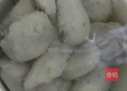 酸菜芋头汤的做法图解3