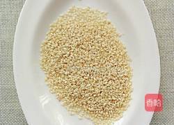 大蒜辣椒油的做法图解2