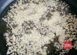 大蒜辣椒油的做法图解6