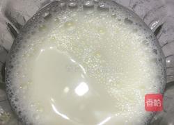 花式咖啡的做法图解5