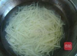 炝土豆丝的做法图解2
