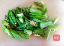 黄秋葵炒肉的做法图解3