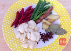 辣味蒜子带鱼的做法图解2