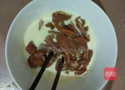 干炸里脊的做法图解4