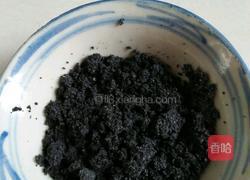 温州麻糍的做法图解3