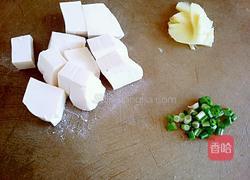 泥鳅炖豆腐汤的做法图解2