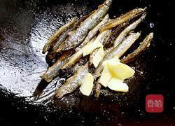 泥鳅炖豆腐汤的做法图解5