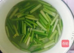 清炒芹菜的做法图解6