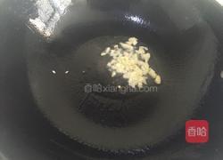 清炒芹菜的做法图解8