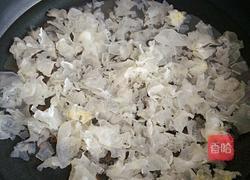 木瓜银耳汤的做法图解2