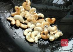 西兰花腰果炒虾仁的做法图解3