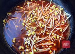 水煮肥牛的做法图解9