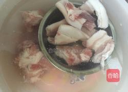 排骨年糕的做法图解1