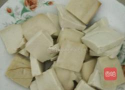 椒盐豆腐的做法图解1