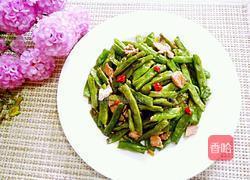 油焖芸豆的做法图解7