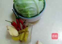 泡椒包菜的做法图解1
