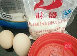 自发粉蛋糕的做法图解1