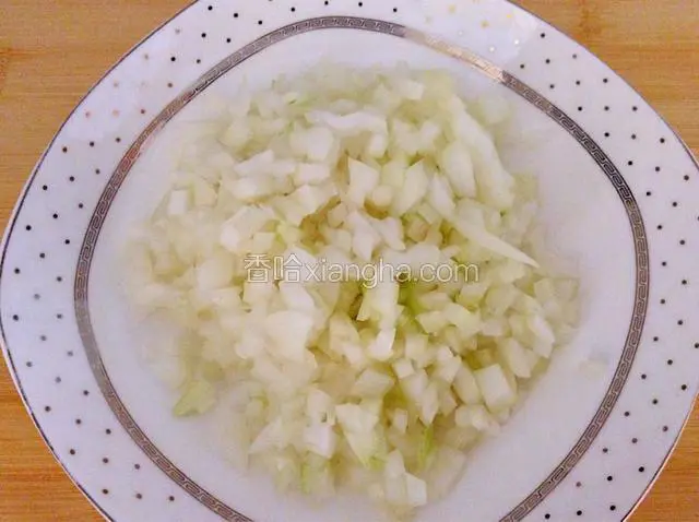 元葱切小丁
