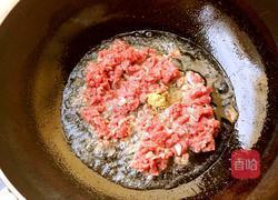 牛肉辣酱的做法图解5