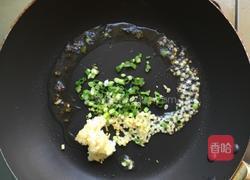 肉沫烤茄子的做法图解4