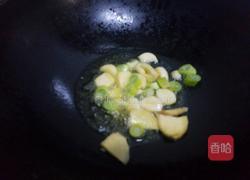 泡椒牛蛙的做法图解5