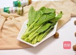 蚝油浸芥菜的做法图解1