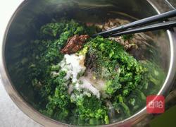 香菇青菜包的做法图解6