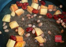 木瓜红枣花生饮的做法图解3