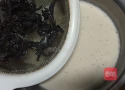 西米奶茶的做法图解6