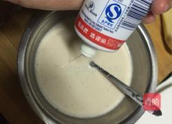 西米奶茶的做法图解7