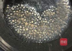 西米奶茶的做法图解9