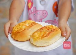 教你手揉15分钟轻松出手套膜的做法图解32