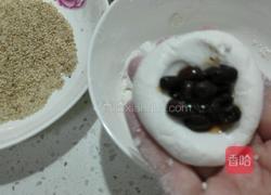 红豆糯米糍的做法图解4