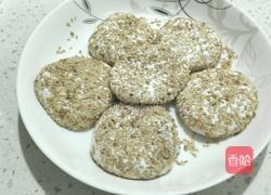 红豆糯米糍的做法图解6