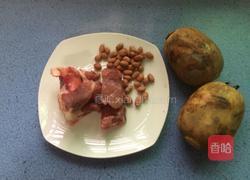 莲藕汤的做法图解1